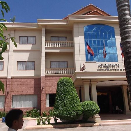 Koh Kong City Hotel Exterior foto