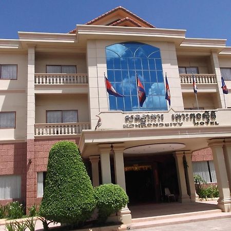 Koh Kong City Hotel Exterior foto